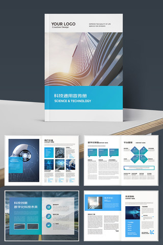 ��Լ�Ƽ����� AI