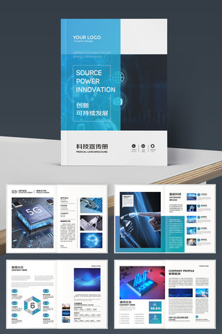 ��Լ�Ƽ����� AI