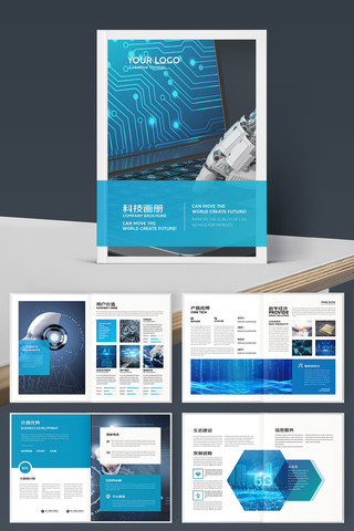 ��Լ�Ƽ����� AI