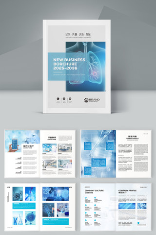 ��Լҽ�ƻ��� AI