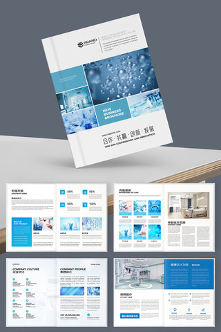 ��Լҽ�ƻ��� AI