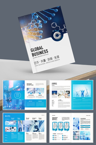 ��Լҽ�ƻ���ģ�� AI