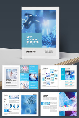 ��Լҽ�ƻ���ģ�� AI