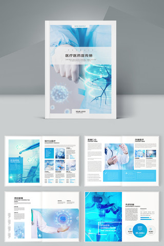 ��ԼҽԺ������ AI