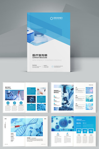 ��ԼҽԺ������ AI