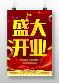 ҵ溣