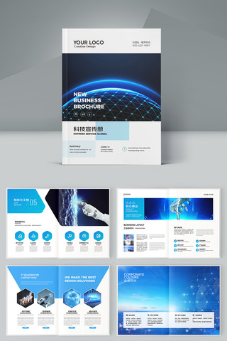 �Ƽ���˾������ AI