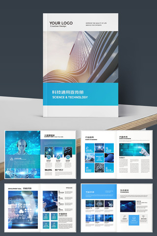 �Ƽ���˾������ AI