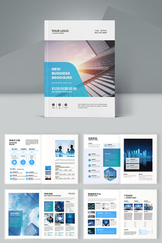 �Ƽ�ͨ�������� AI