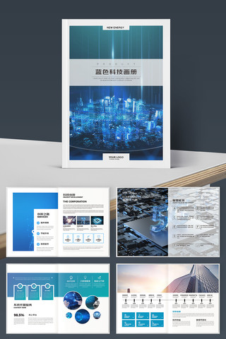 �Ƽ�ͨ�������� AI