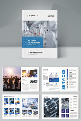 ��ɫ��ҵ���� AI