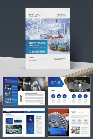 ��ɫ��ҵ���� AI