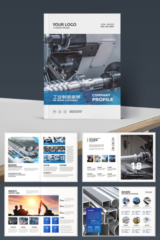 ��ɫ��ҵ�������� AI