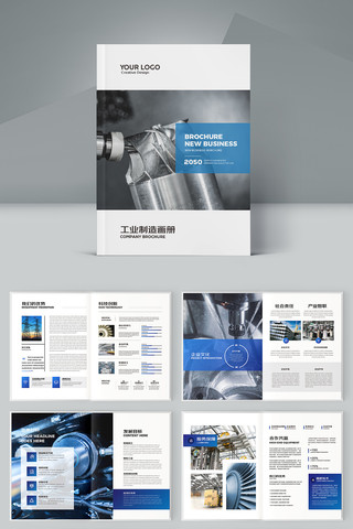 ��ɫ��ҵ���컭�� AI