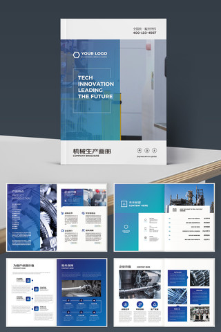 ��ɫ��ҵ���컭�� AI