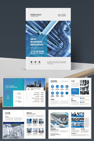 ��ɫ��ҵ���컭�� AI