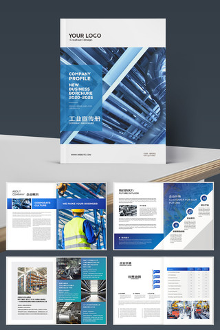 ��ɫ��ҵ���컭�� AI