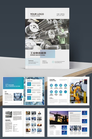 ��ɫ��ҵ���컭�� AI