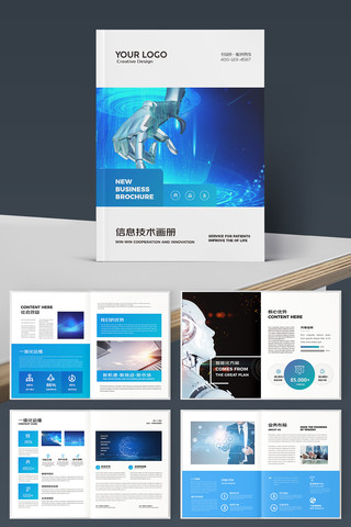 ��ɫ�Ƽ����� AI