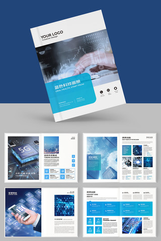 ��ɫ�Ƽ������� AI