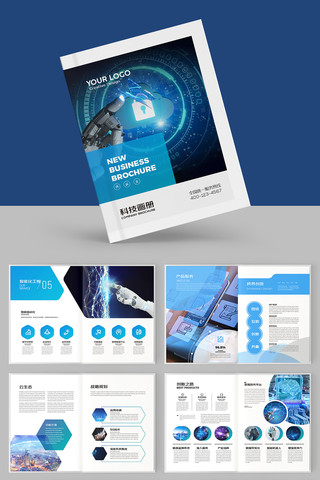 ��ɫ�Ƽ������� AI