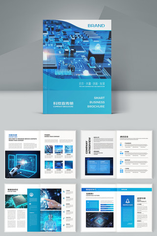 ��ɫ�Ƽ������� AI