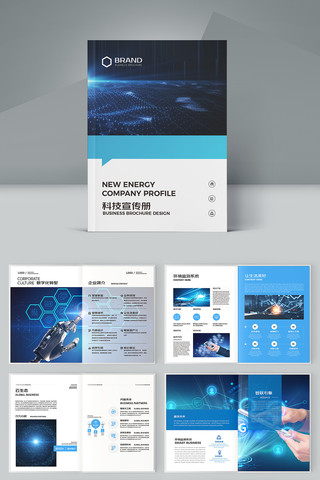 ��ɫ�Ƽ������� AI