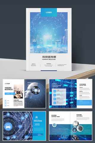 ��ɫ�Ƽ������� AI