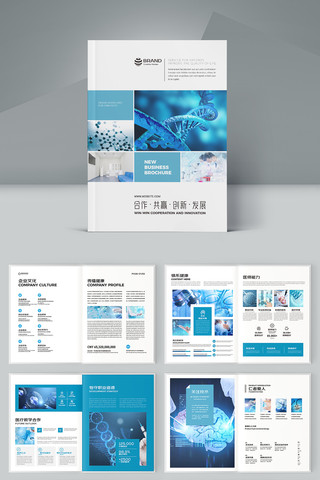 ��ɫҽ�������� AI