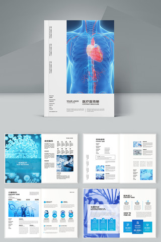 ��ɫҽ�������� AI