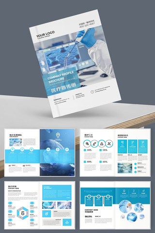 ��ɫҽԺ���� AI