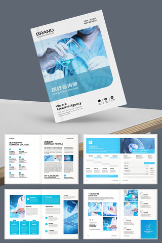 ��ɫҽԺ���� AI