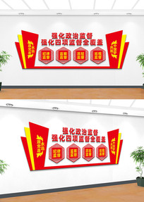 �����Ļ�ǽ