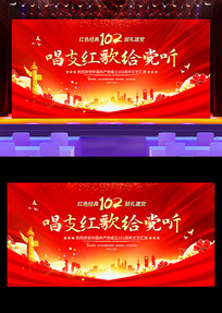 ף102꽨ڻչ