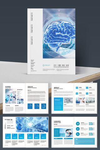 ����ʵ���һ��� AI