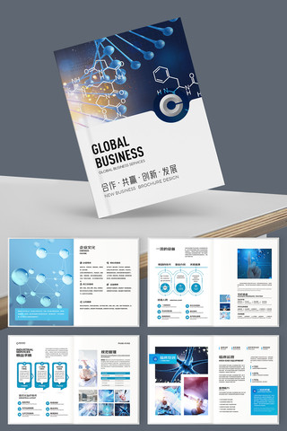 ������ҩ���� AI