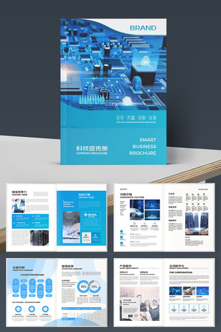 ͨ�ÿƼ����� AI