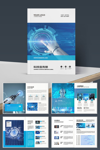 ͨ�ÿƼ����� AI