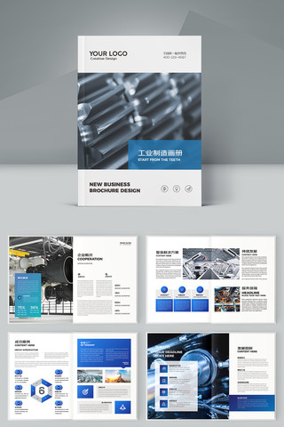 �ִ���ҵ������ AI