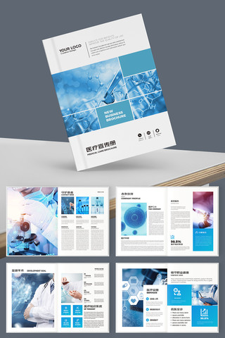 ҽ�ƻ���ģ�� AI