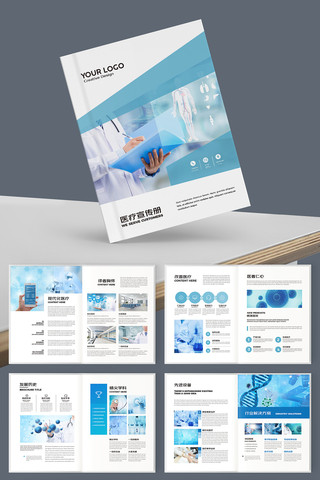 ҽ�ƻ���ģ�� AI