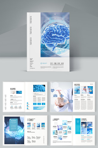 ҽ����е���� AI