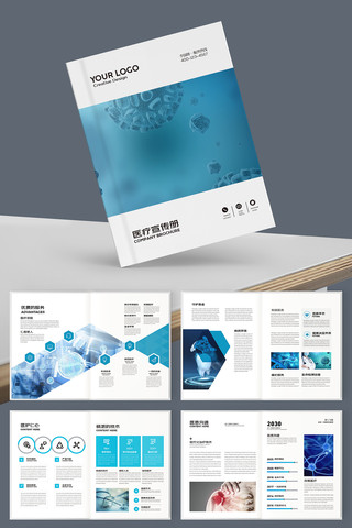 ҽ����е����ģ�� AI