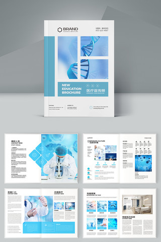 ҽԺ����ģ��