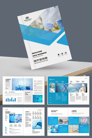 ҽԺ����ģ�� AI