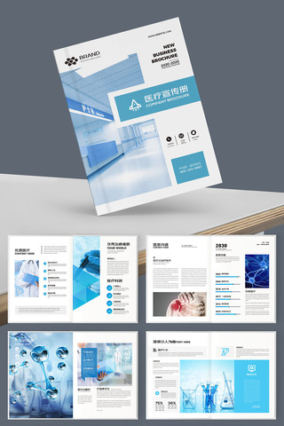 ҽԺ����ģ�� AI