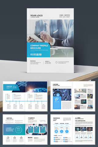 ���׿Ƽ����� AI