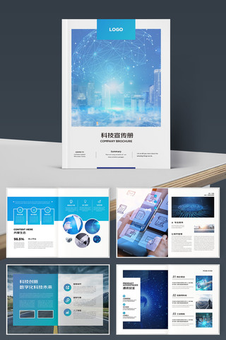 ���׿Ƽ����� AI