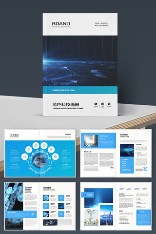 ���׿Ƽ������� AI