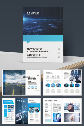 ������ɫ�Ƽ����� AI